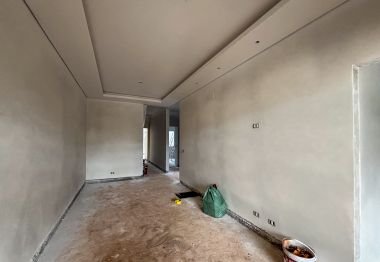 Casa em Construção - Jardim Flora IV